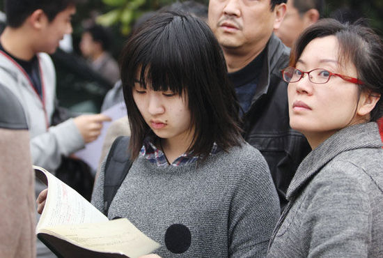 12月开始，各高校新一轮自主招生又将开启。图/IC