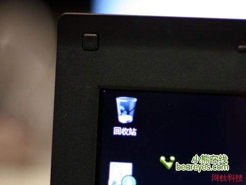 Windows7更换桌面或导致屏幕出亮点 Windows7更换桌面或导致屏幕出亮点