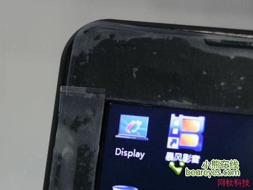 Windows7更换桌面或导致屏幕出亮点 Windows7更换桌面或导致屏幕出亮点