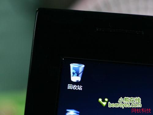 Windows7更换桌面或导致屏幕出亮点 Windows7更换桌面或导致屏幕出亮点