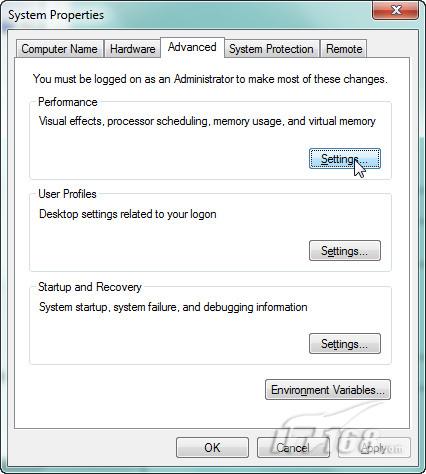 如何设置Windows 7的虚拟内存大小
