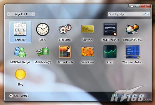 如何添加Windows7的侧边栏小工具? 如何添加Windows7的侧边栏小工具?