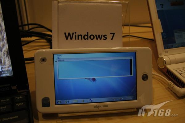 Windows7上网本版本是指什么? Windows7上网本版本是指什么?