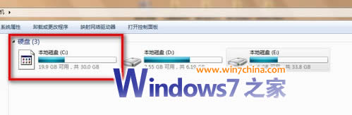 Windows 7磁盘图标丢失症状和解决方案