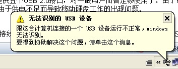 按此在新窗口浏览图片 按此在新窗口浏览图片