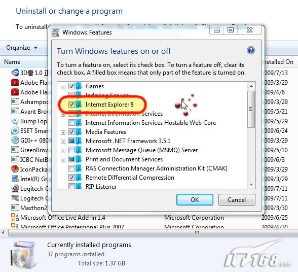 Win7中的IE8浏览器可以卸载吗? Win7中的IE8浏览器可以卸载吗?