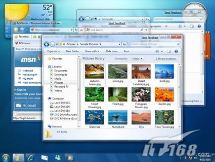 微软Windows 7系统有哪些新特性?