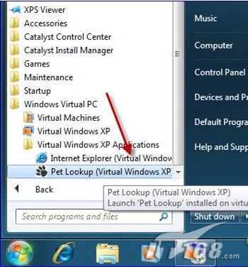 Windows7的XP模式的硬件要求怎么样 Windows7的XP模式的硬件要求怎么样