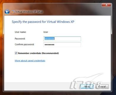 Windows7的XP模式的硬件要求怎么样 Windows7的XP模式的硬件要求怎么样