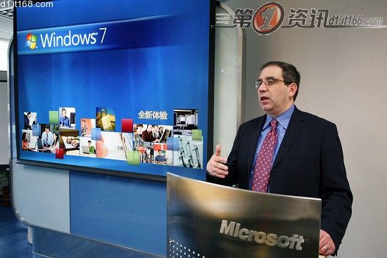 Win7中国硬件评测实验室哪天成立的 Win7中国硬件评测实验室哪天成立的