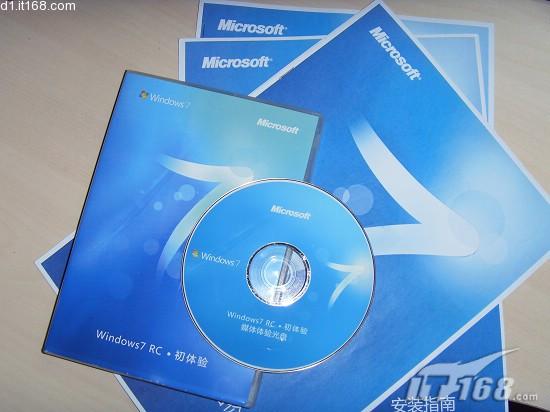 我安装的Windows 7系统会黑屏吗?