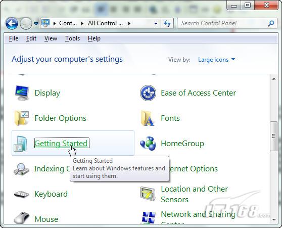 Windows7中的轻松传送功能有什么用 Windows7中的轻松传送功能有什么用