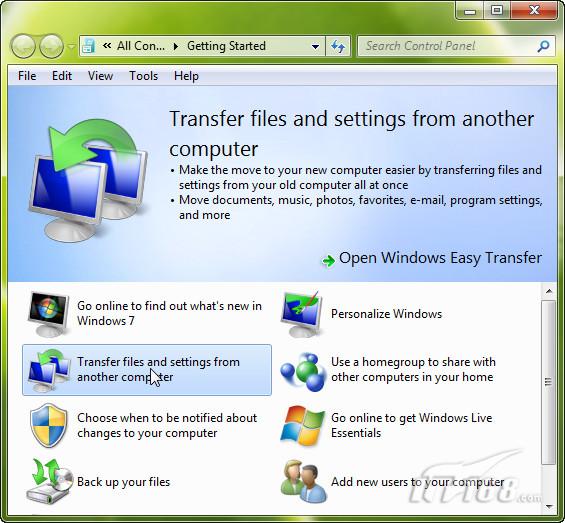 Windows7中的轻松传送功能有什么用 Windows7中的轻松传送功能有什么用