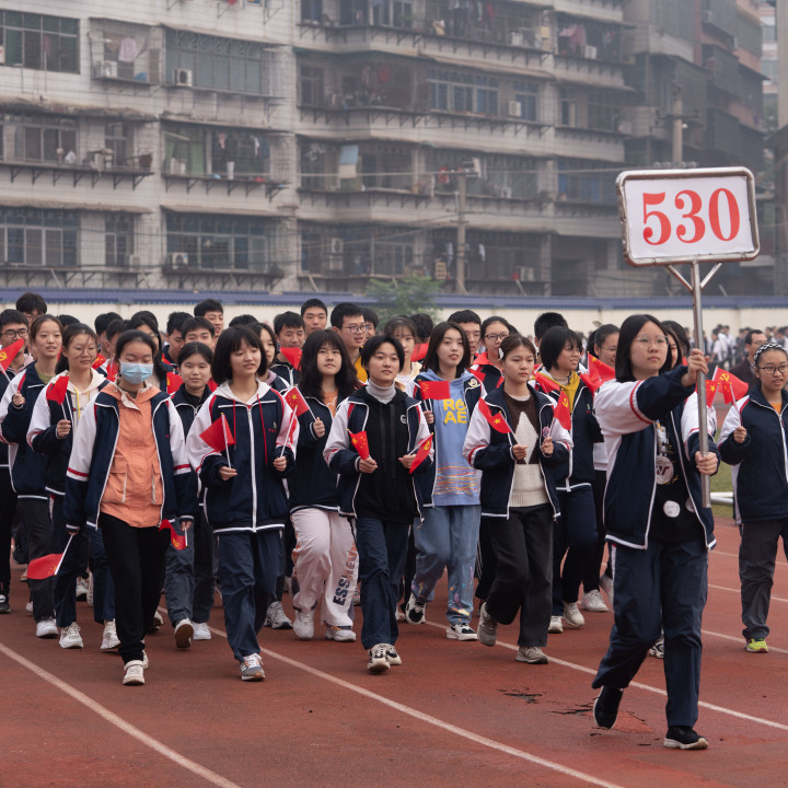 衡阳市八中照片图片