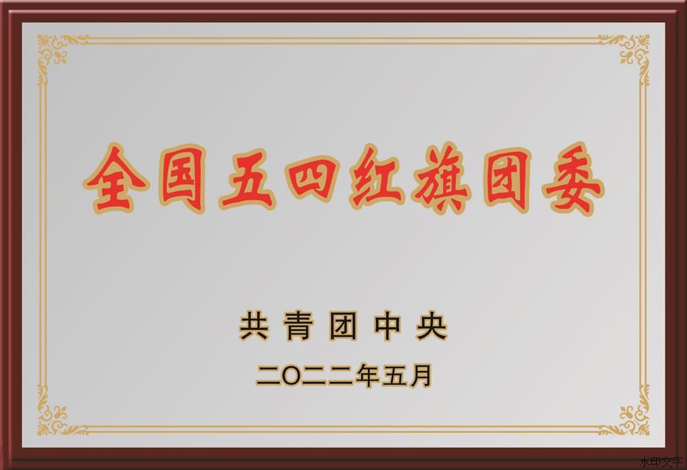 ab6ebaf209fe4ac58bcd29e8260a6121.jpg