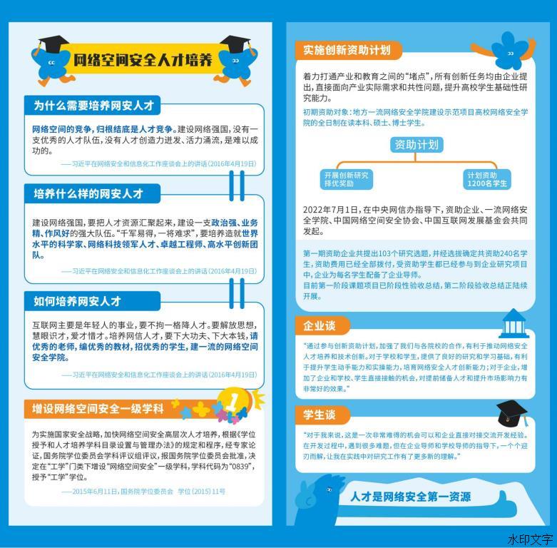 724cd1bdf71549bd844b20fc3146a817.jpg