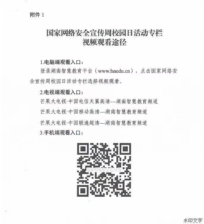 e539651a2ce04f849dd79db9b0cd14ef.jpg