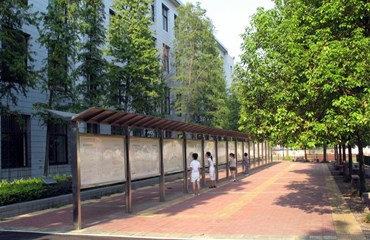 文化长廊