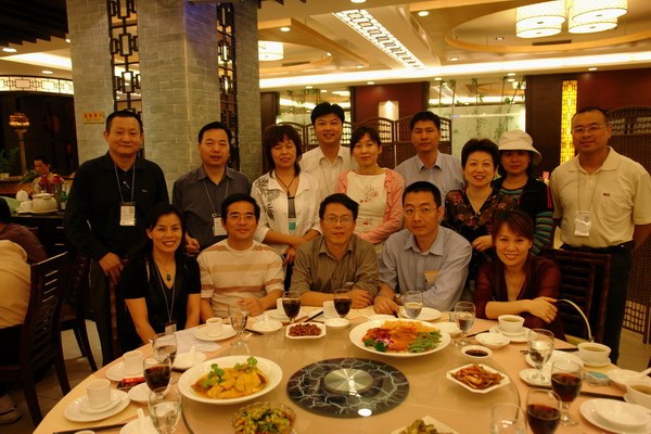广州校友分会迎接母校百年校庆